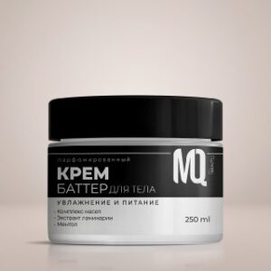 MQ Крем-Баттер  для тела "Увлажнение и Питание", 250 мл