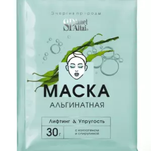 АЛТЭЯ МАСКА АЛЬГИНАТНАЯ «ЛИФТИНГ-УПРУГОСТЬ» С КОЛЛАГЕНОМ И СПИРУЛИНОЙ PLANET SPA ALTAI, 30 гр